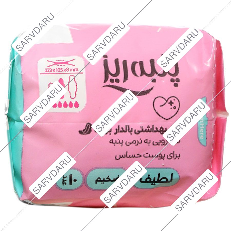 https:  shop