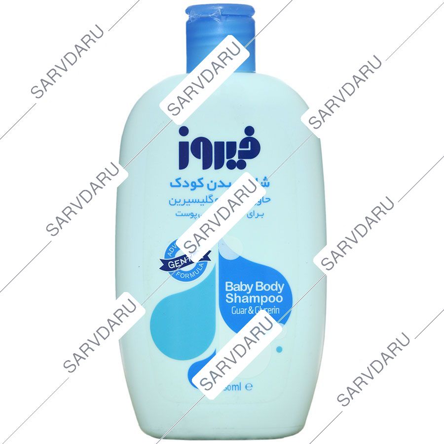 https: shop