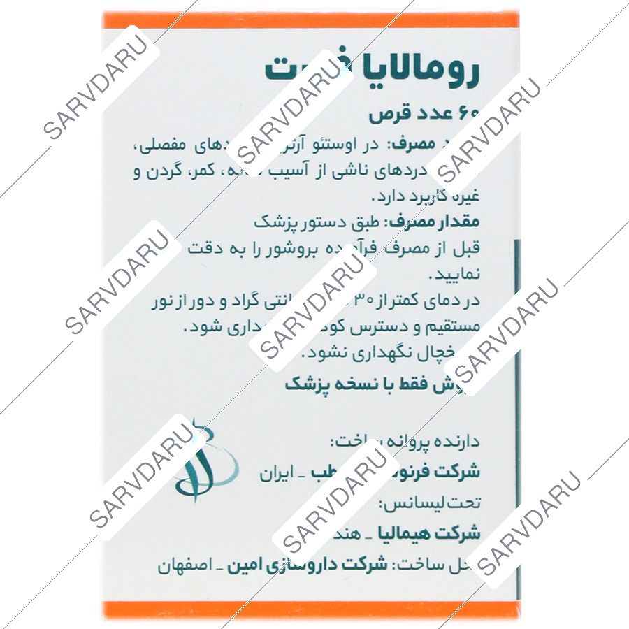 https:  shop