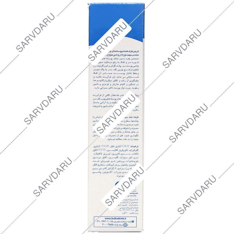 https: shop