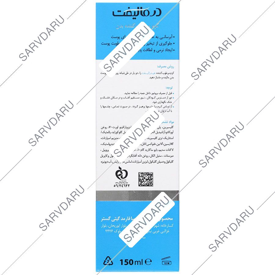 https:  shop