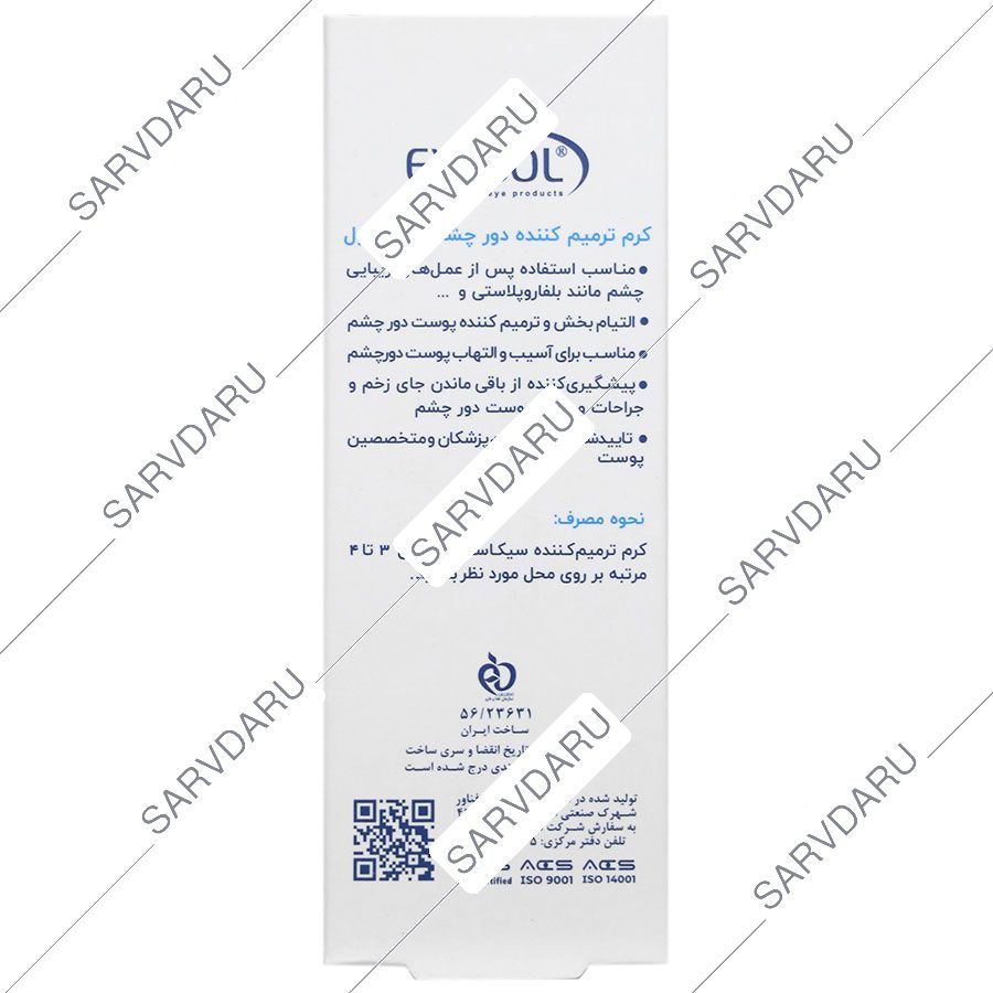 https:  shop