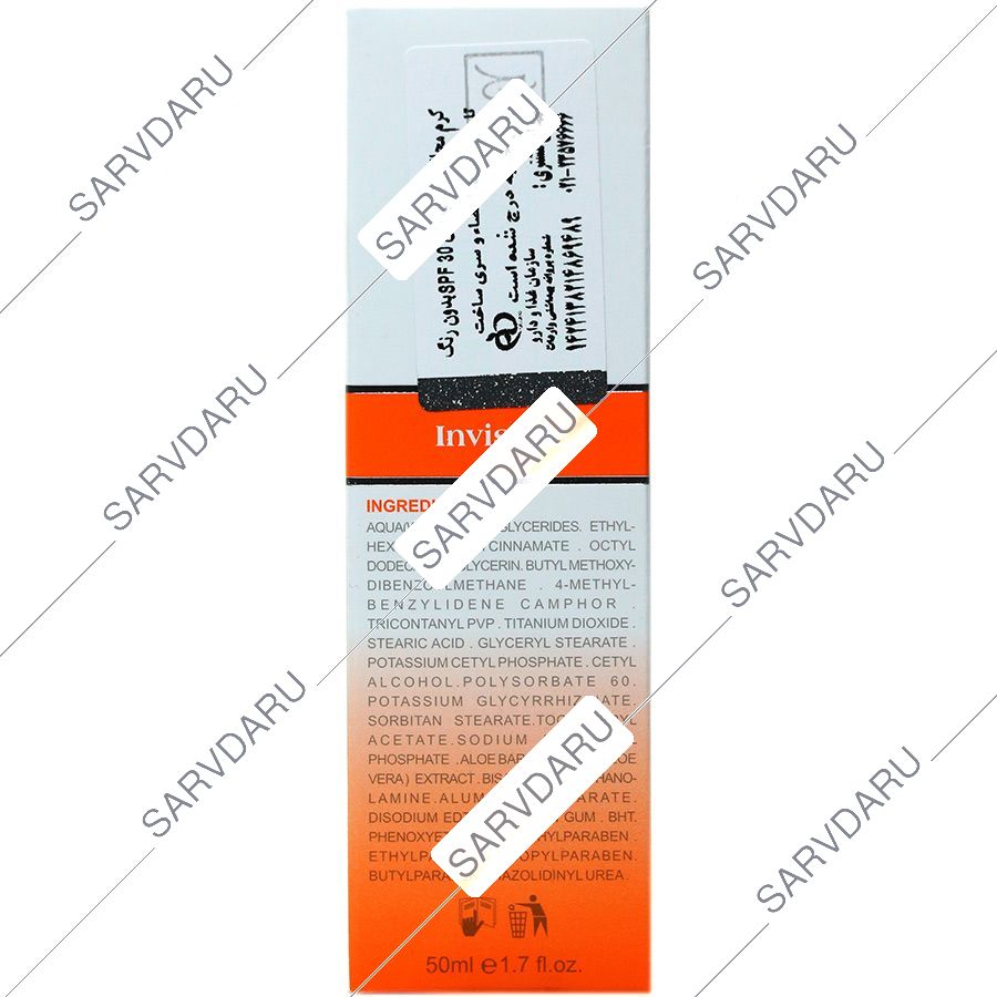 https: shop