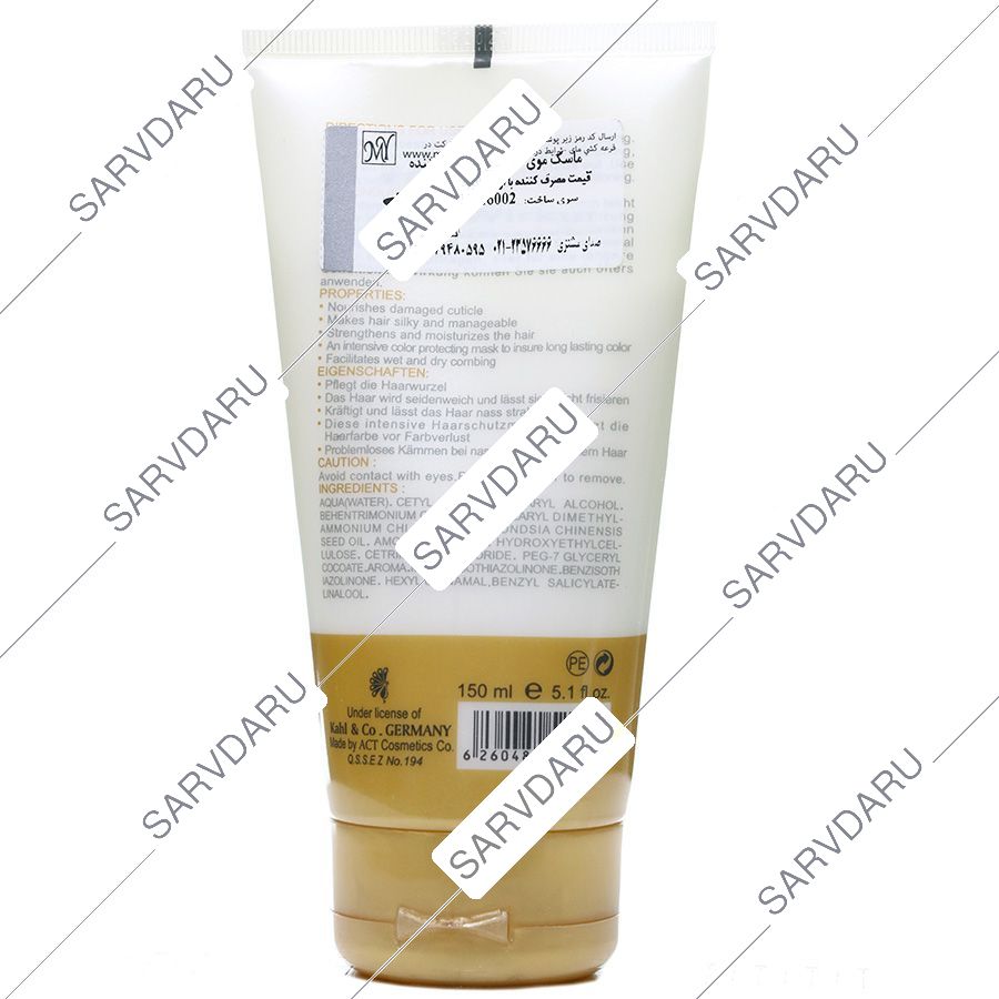 https:  shop
