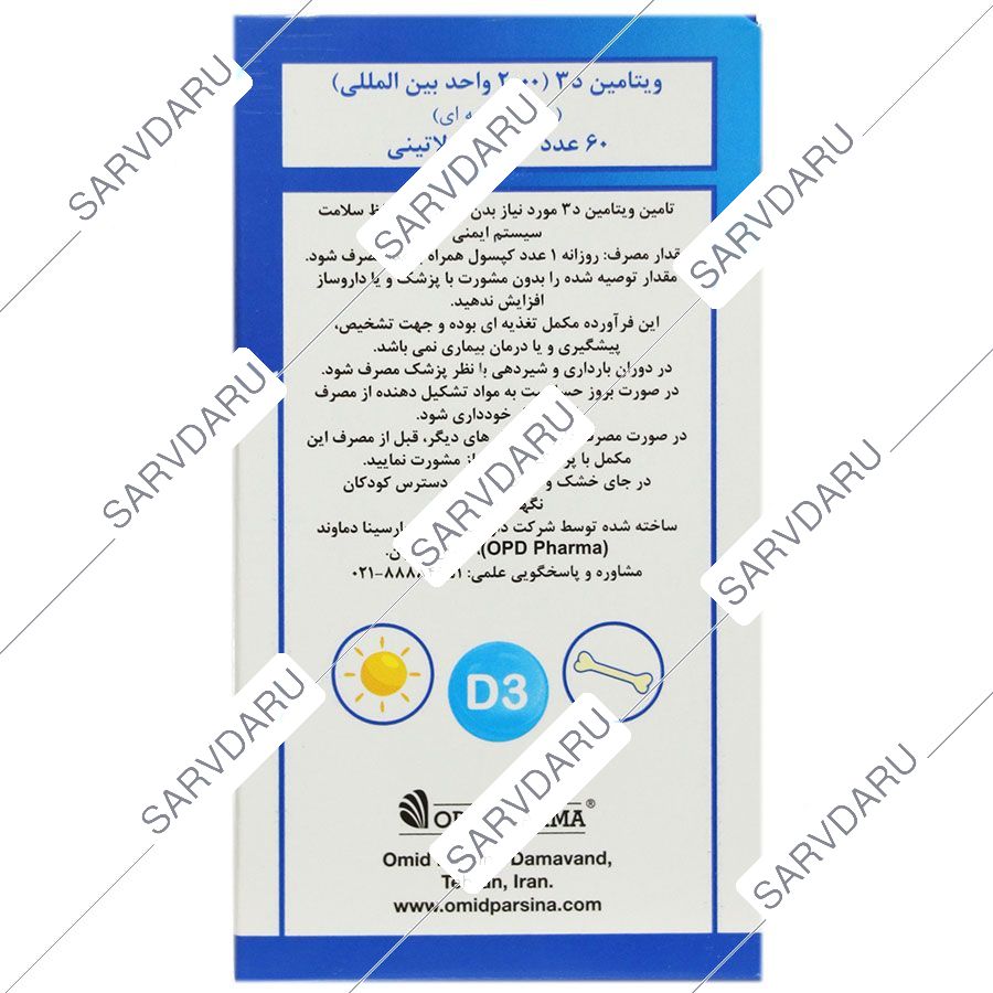 https:  shop
