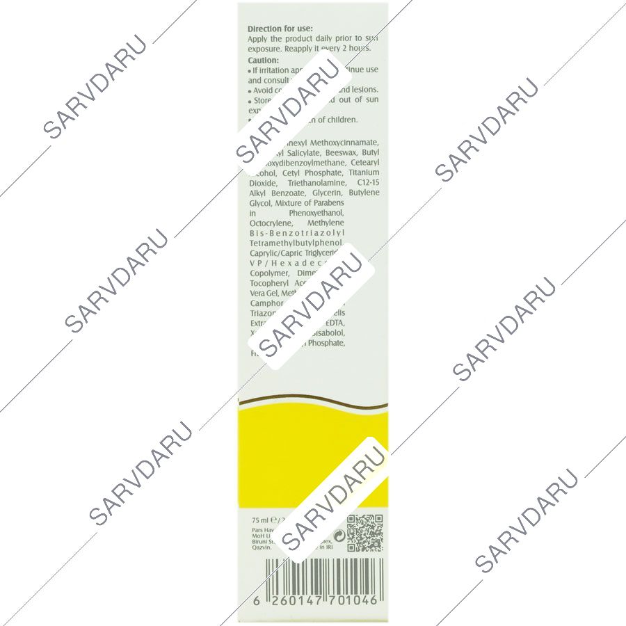 https: shop