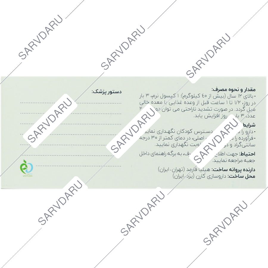 https:  shop