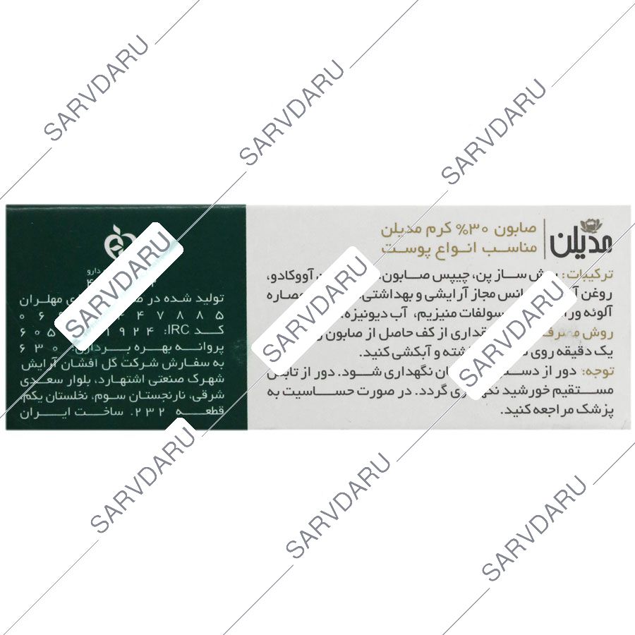 https:  shop