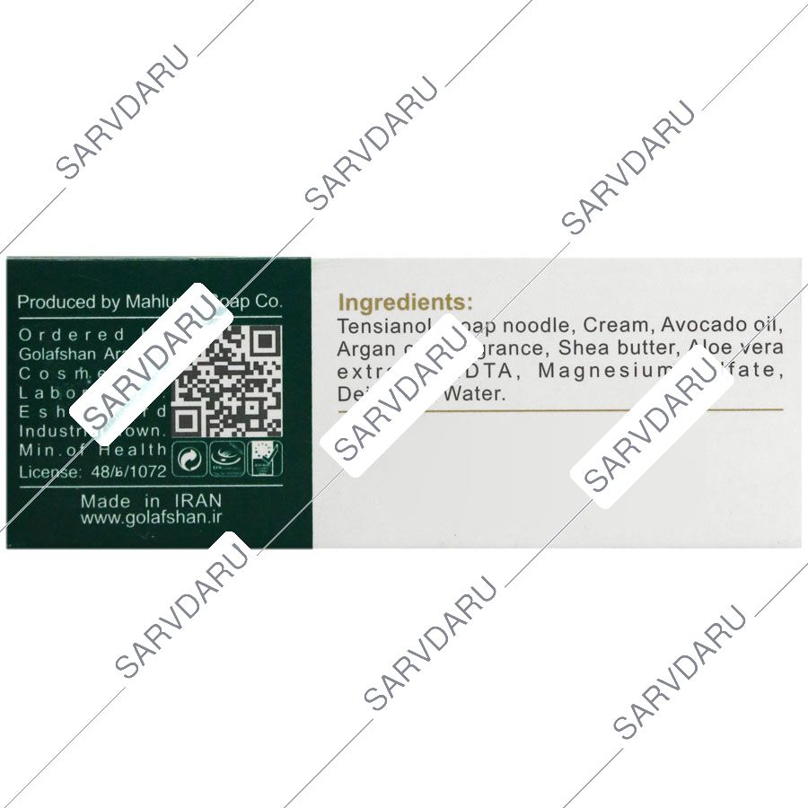 https:  shop