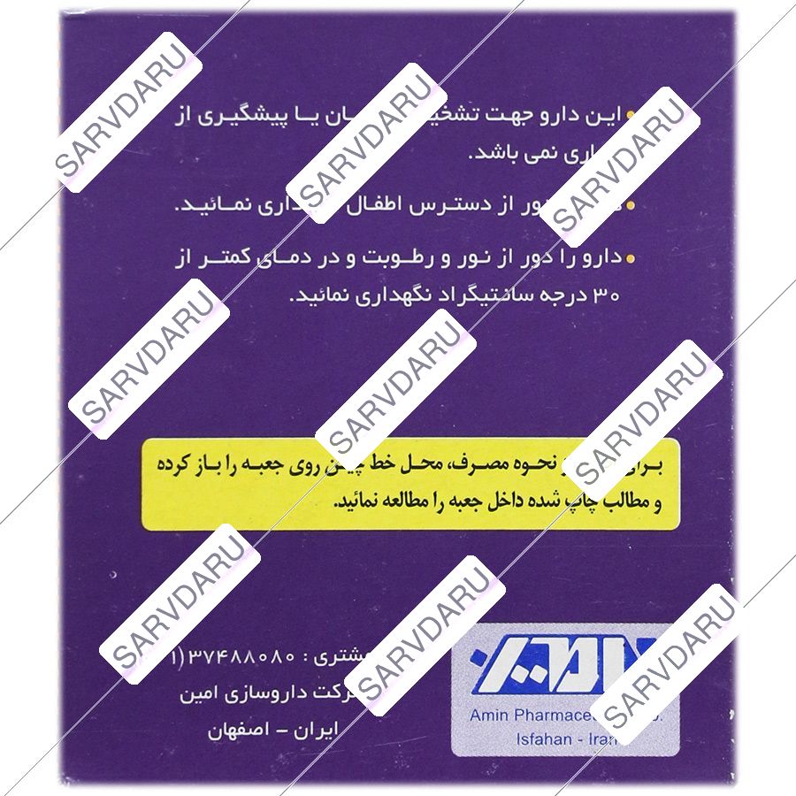 https:  shop
