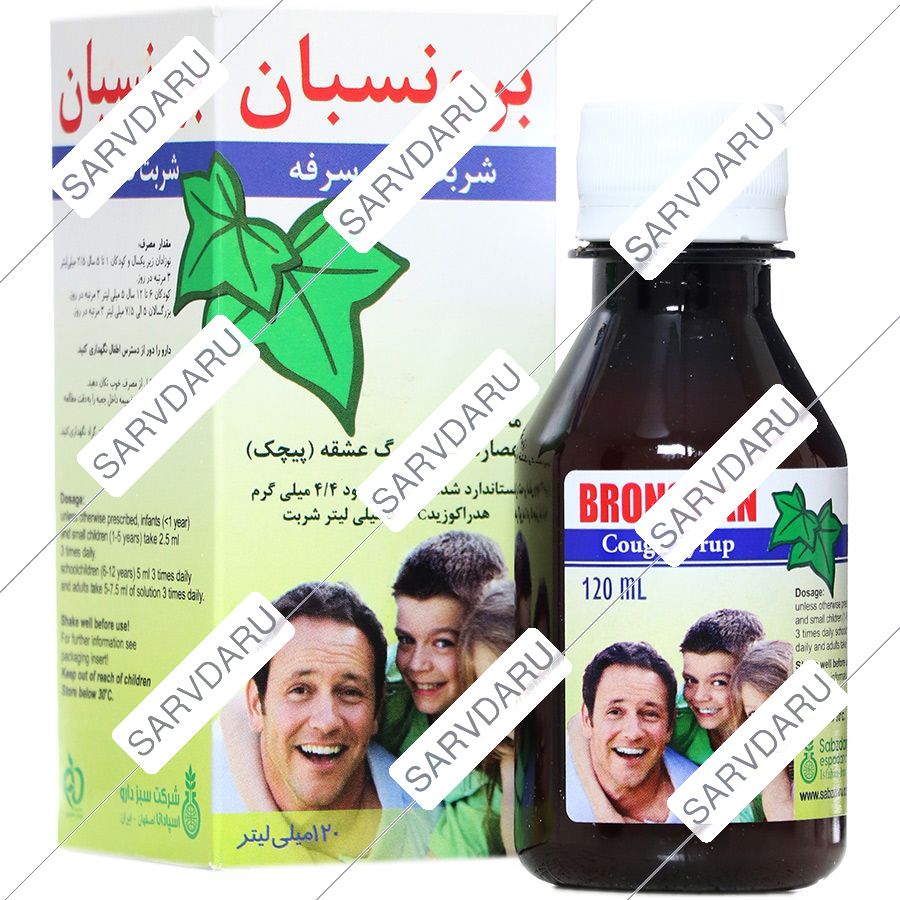 https:  shop