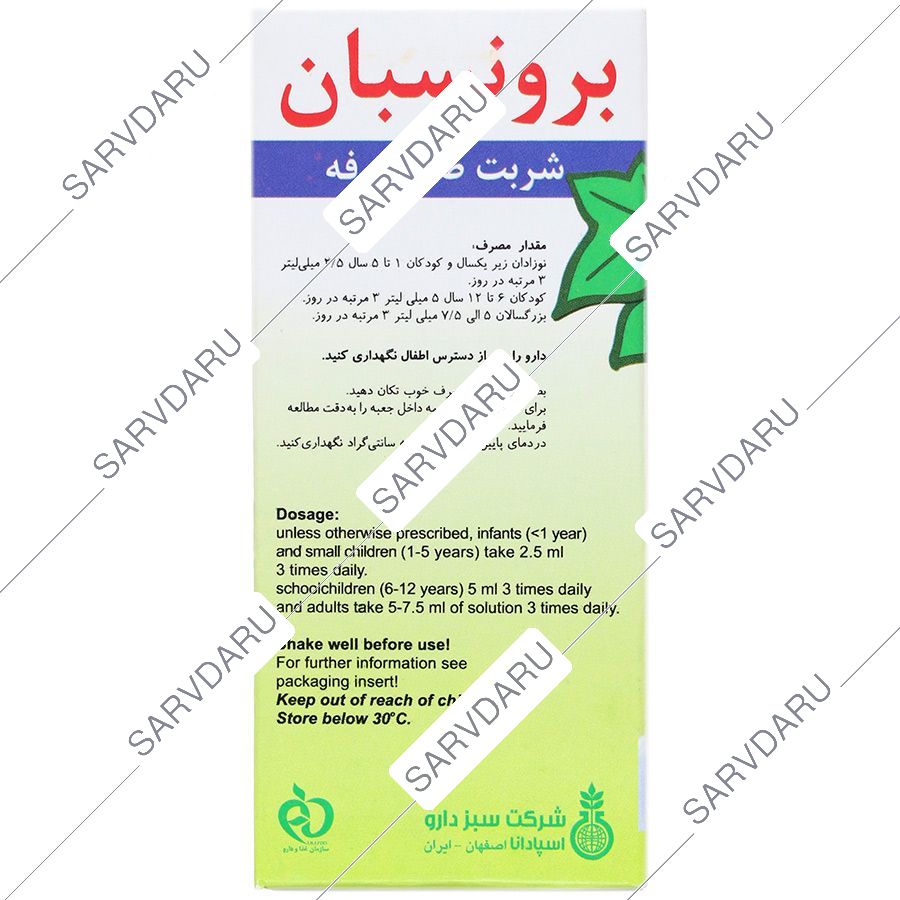 https:  shop