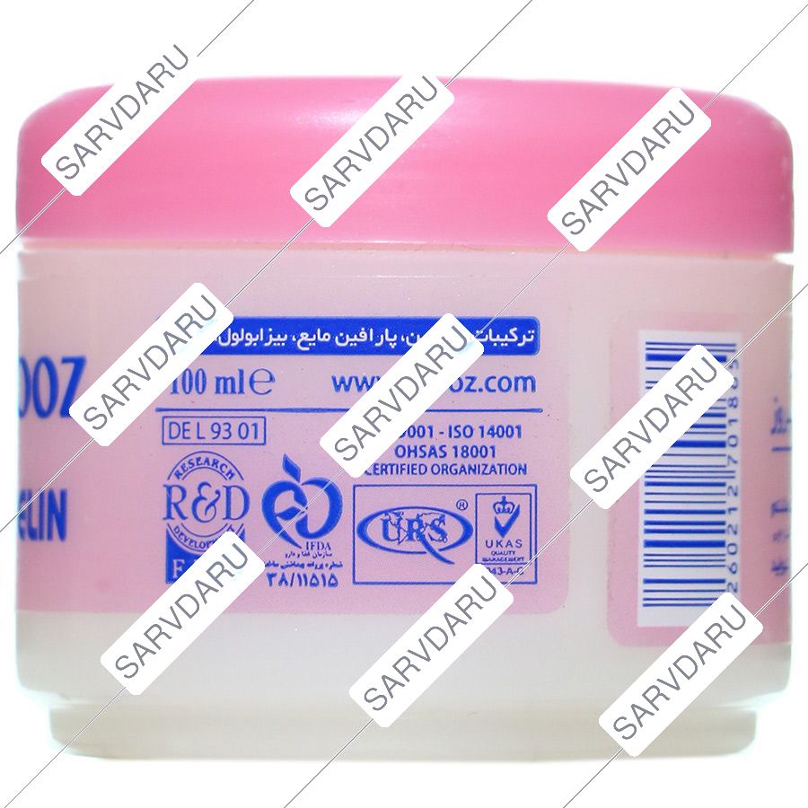https:  shop
