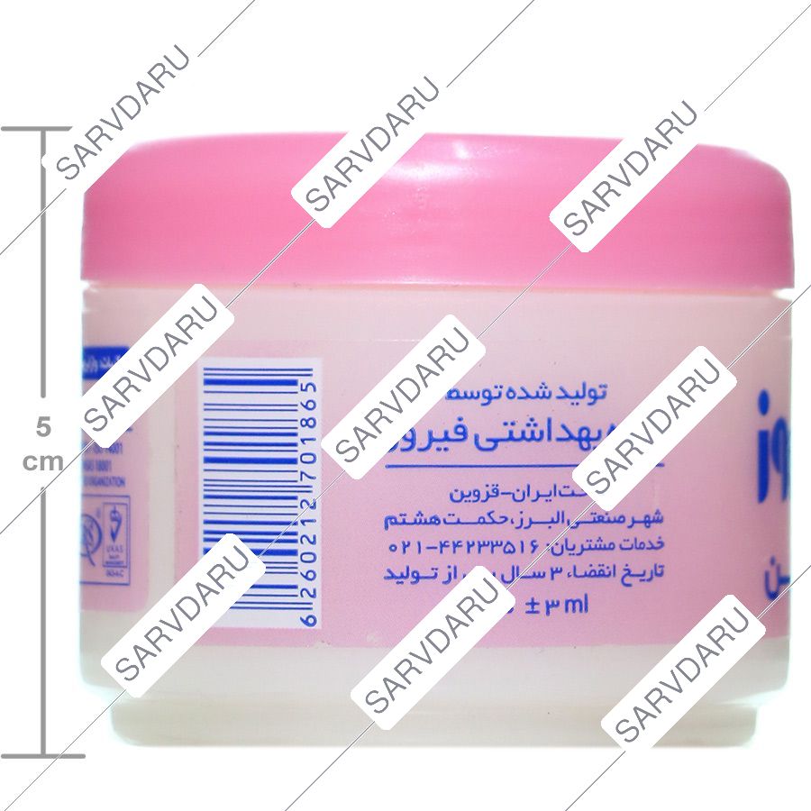 https:  shop