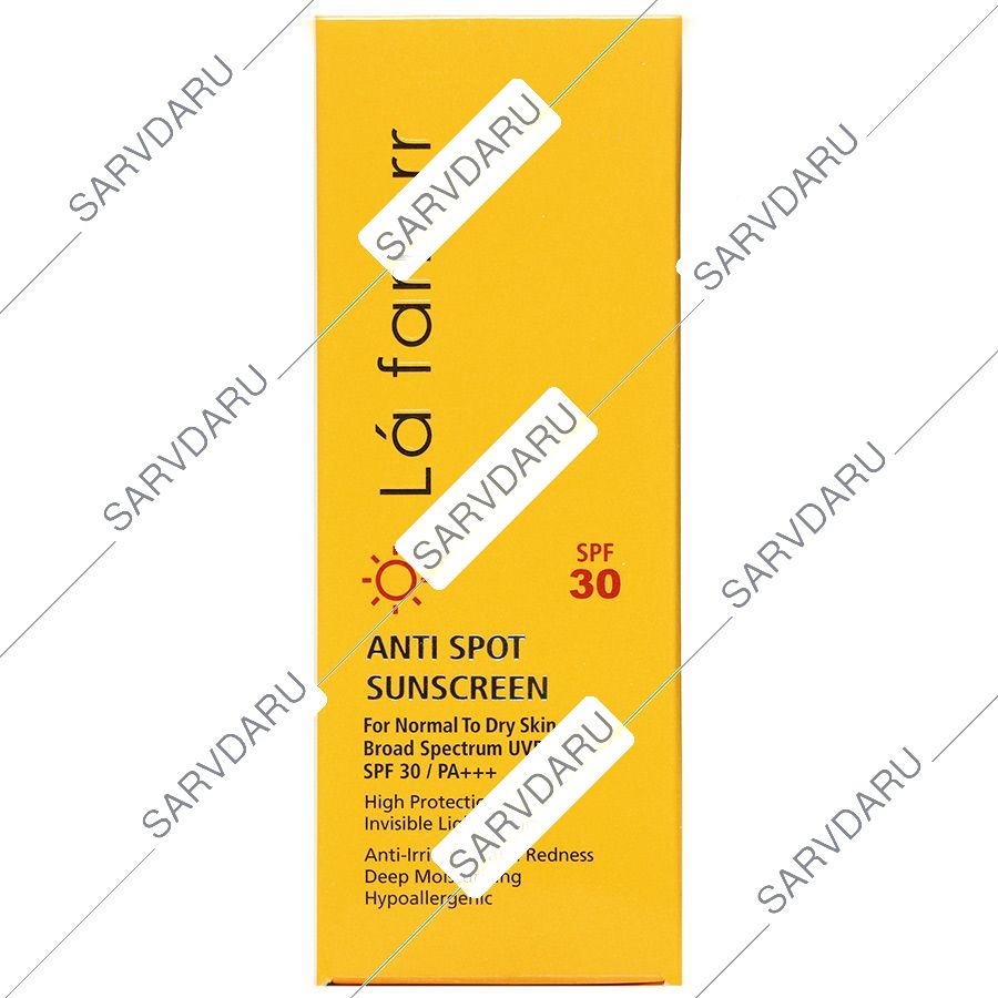 کرم ضد آفتاب و ضدلک بی رنگ پوست های خشک و معمولی SPF30