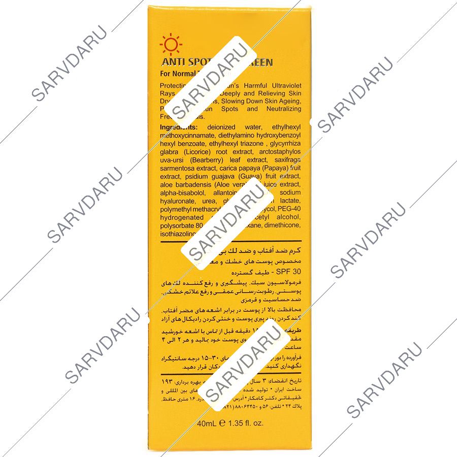 https:  shop
