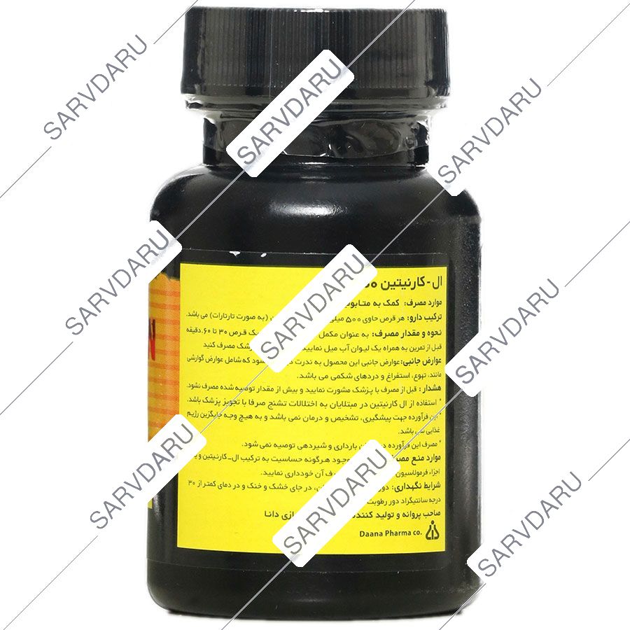 https:  shop
