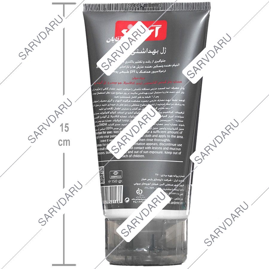 https:  shop