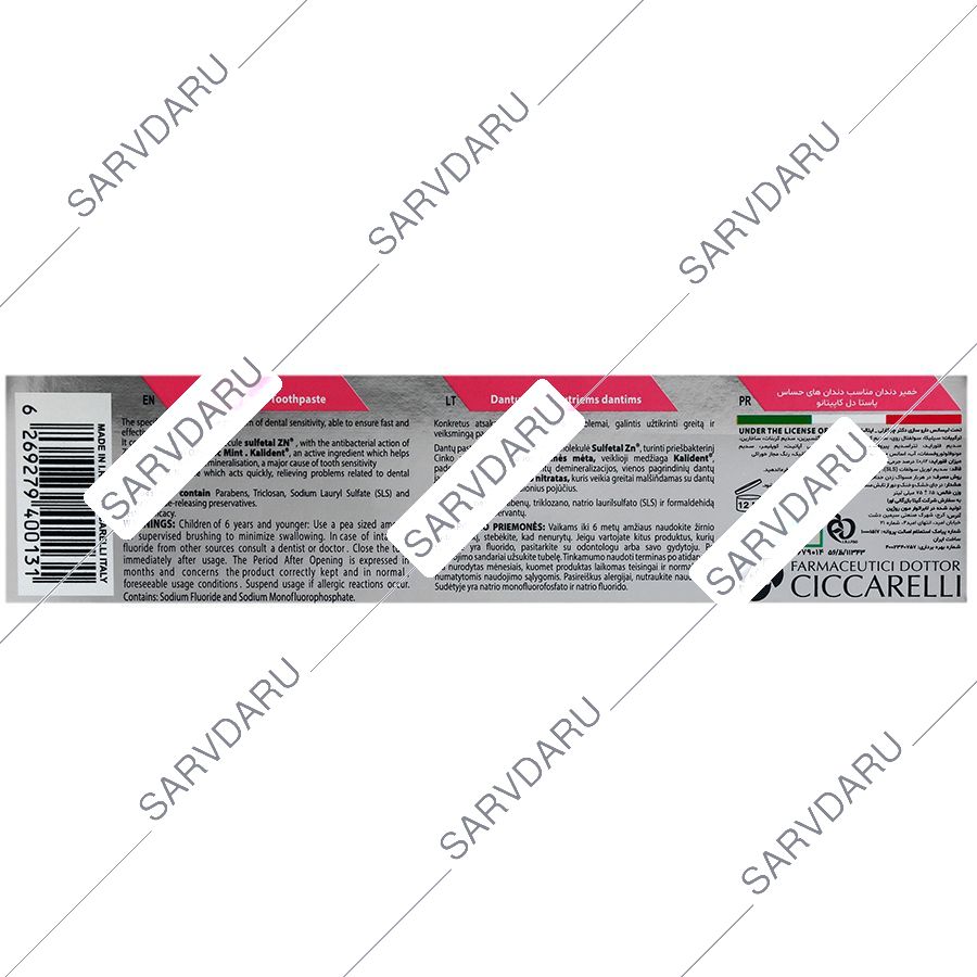 https:  shop