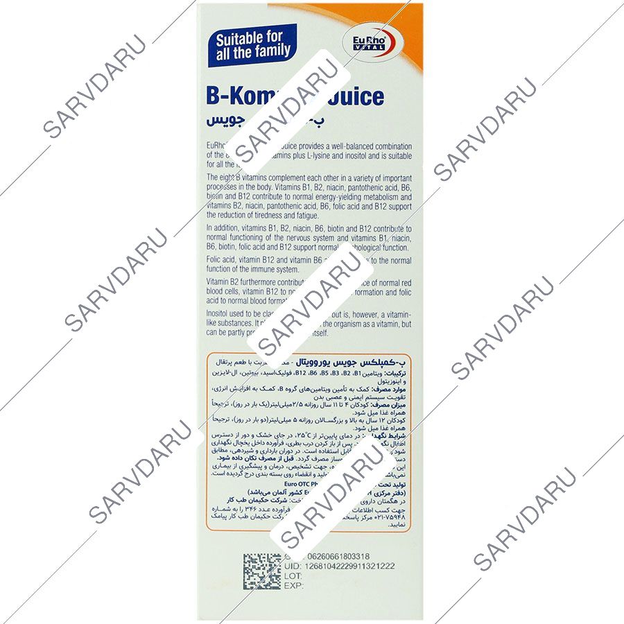 https:  shop