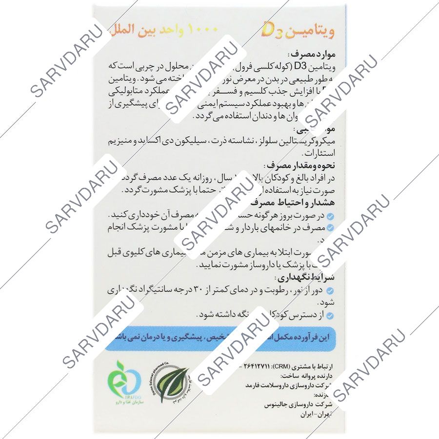 https:  shop