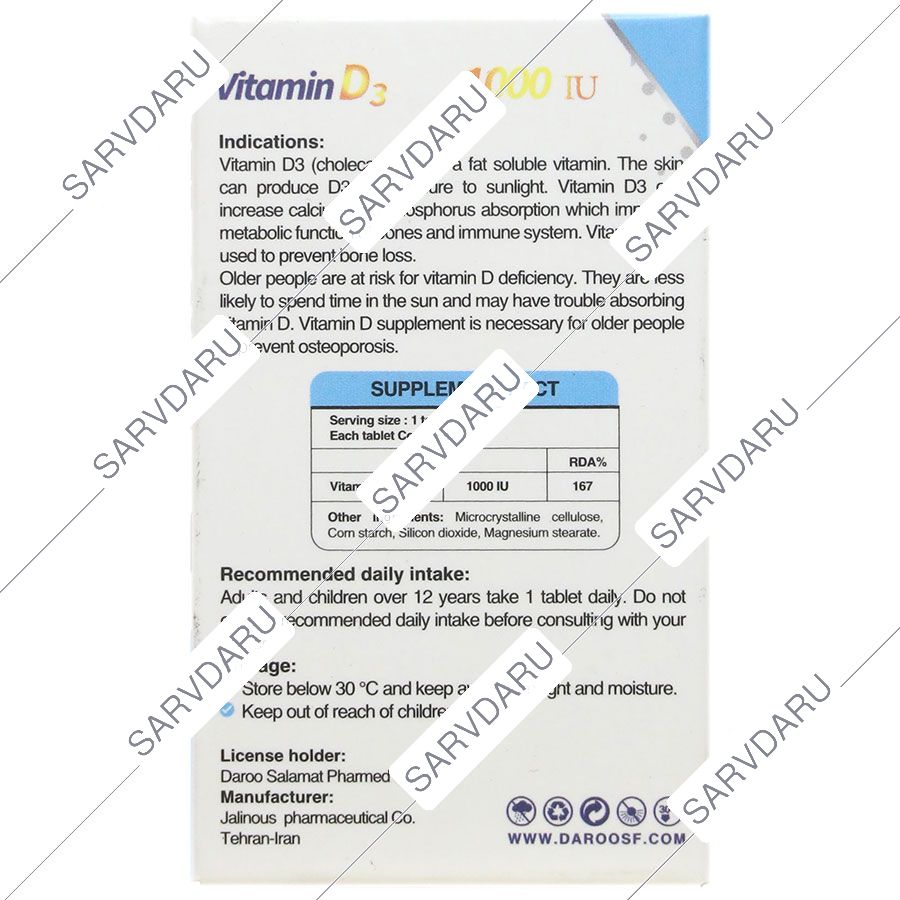 https:  shop