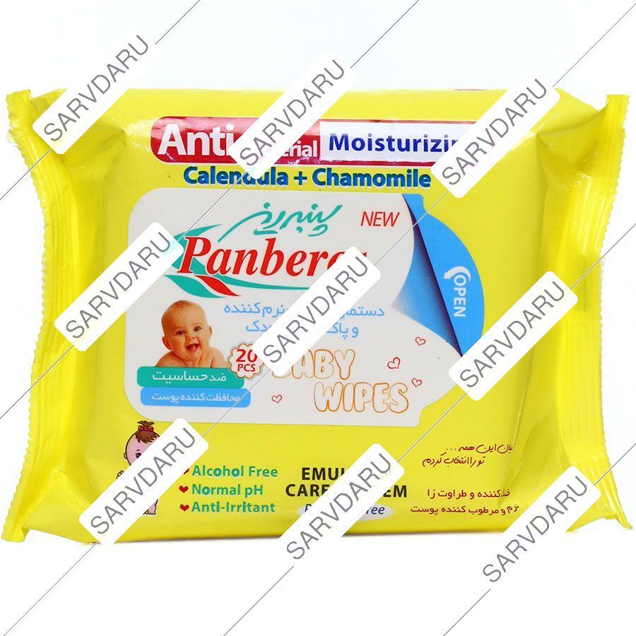 https: shop