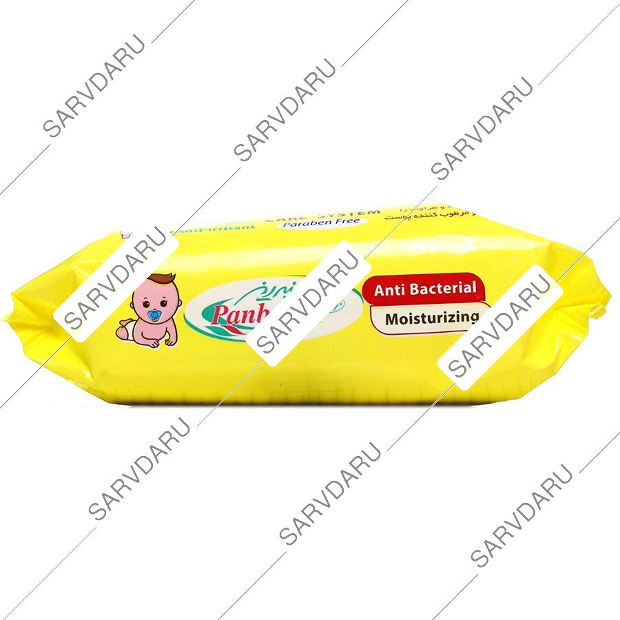 https: shop