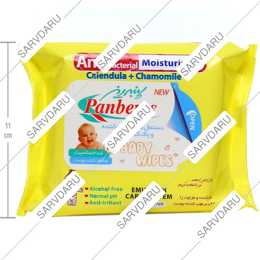 https: shop