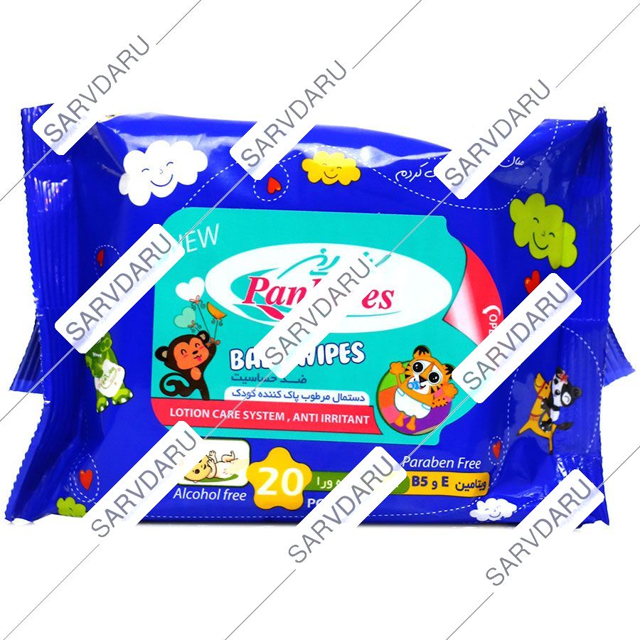 https: shop