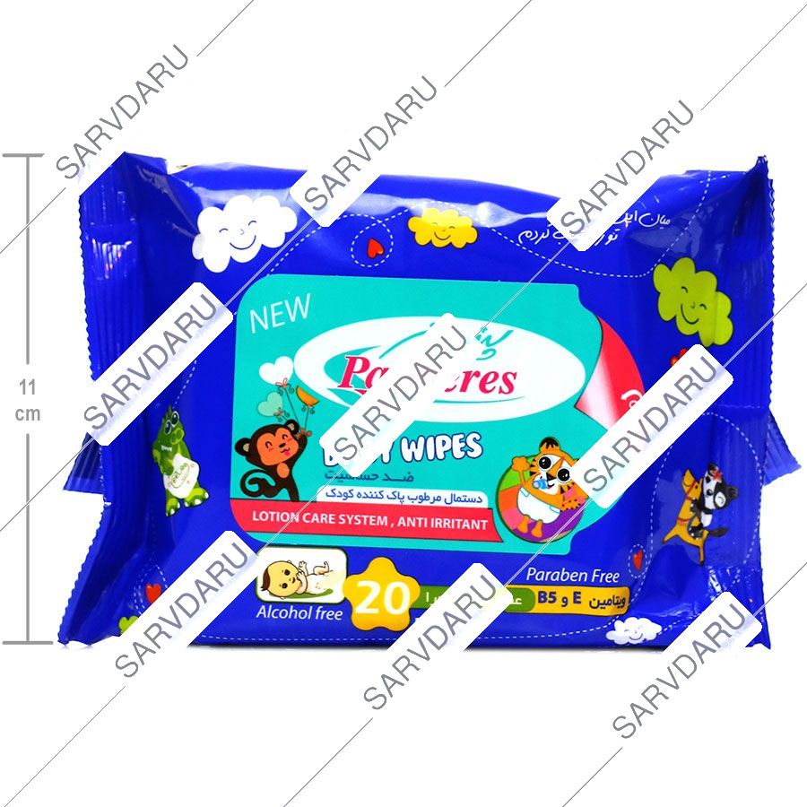https: shop