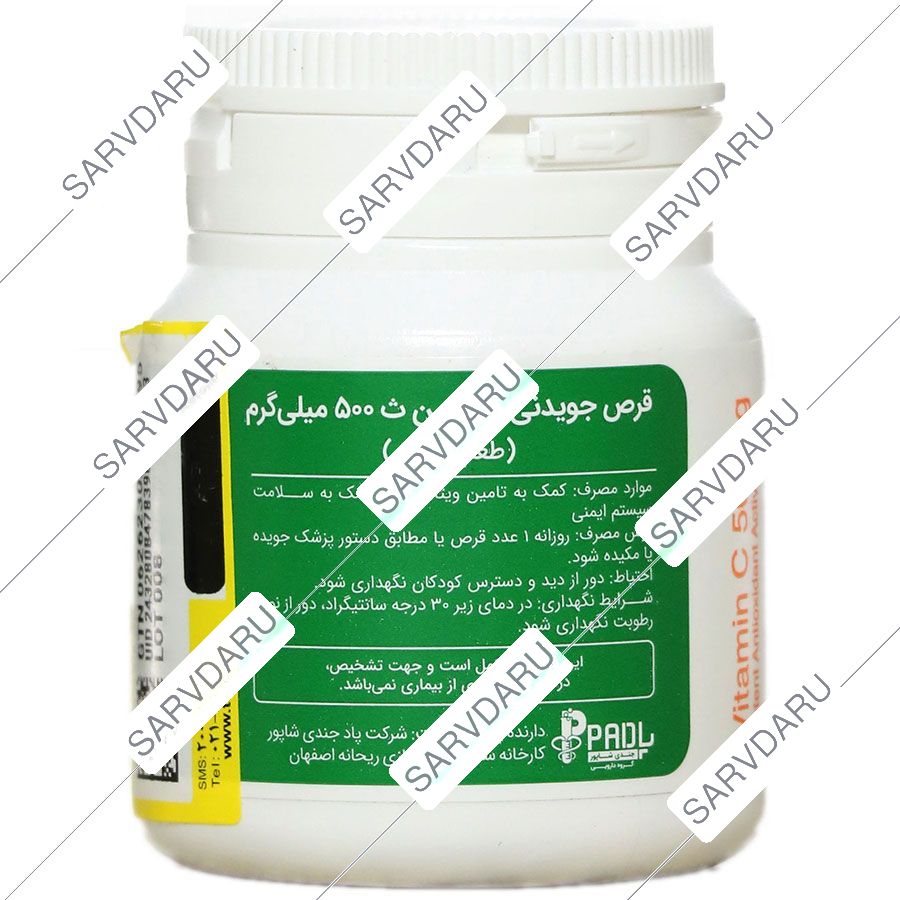https:  shop