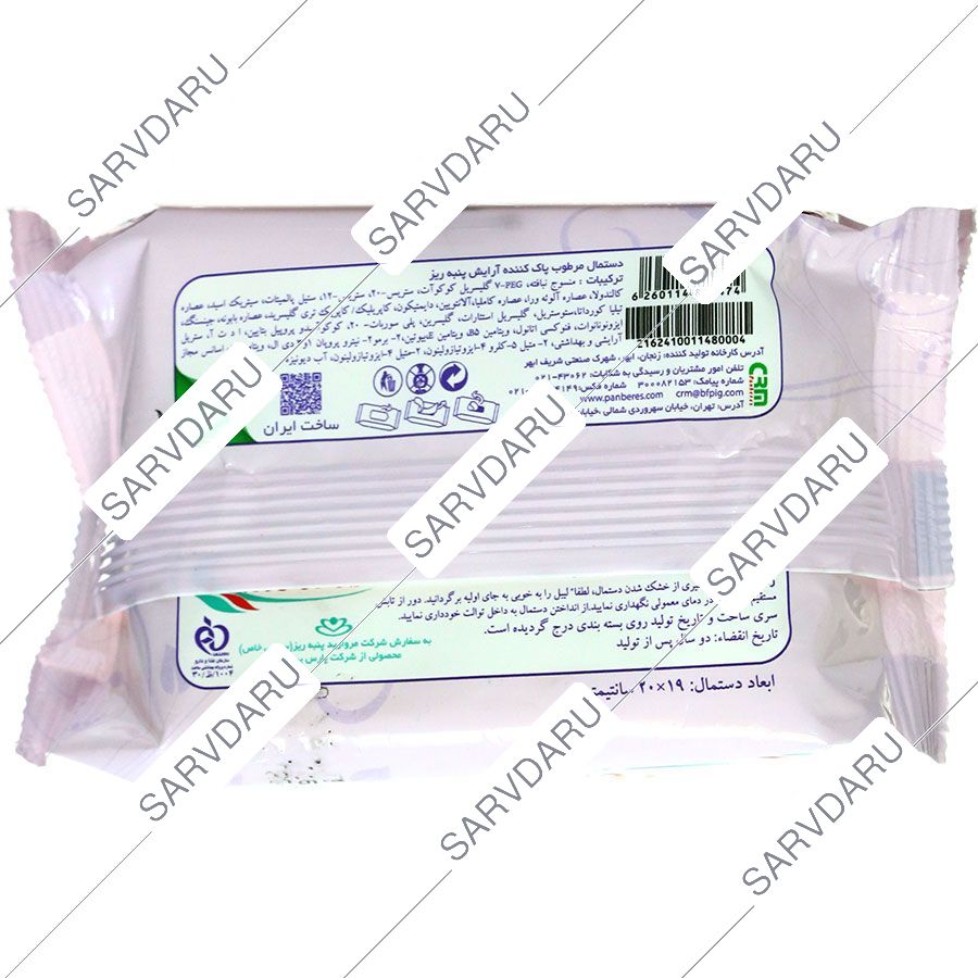 https:  shop