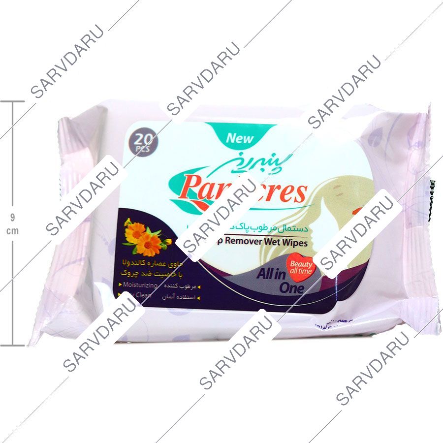 https:  shop