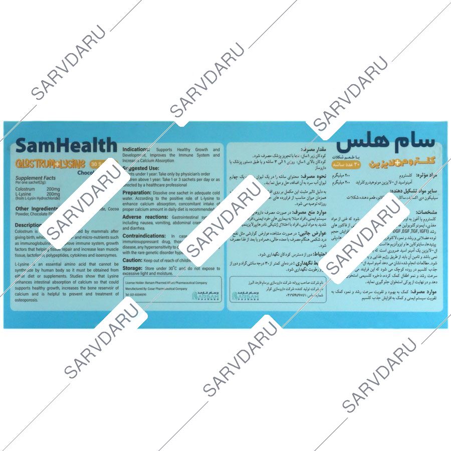 https:  shop
