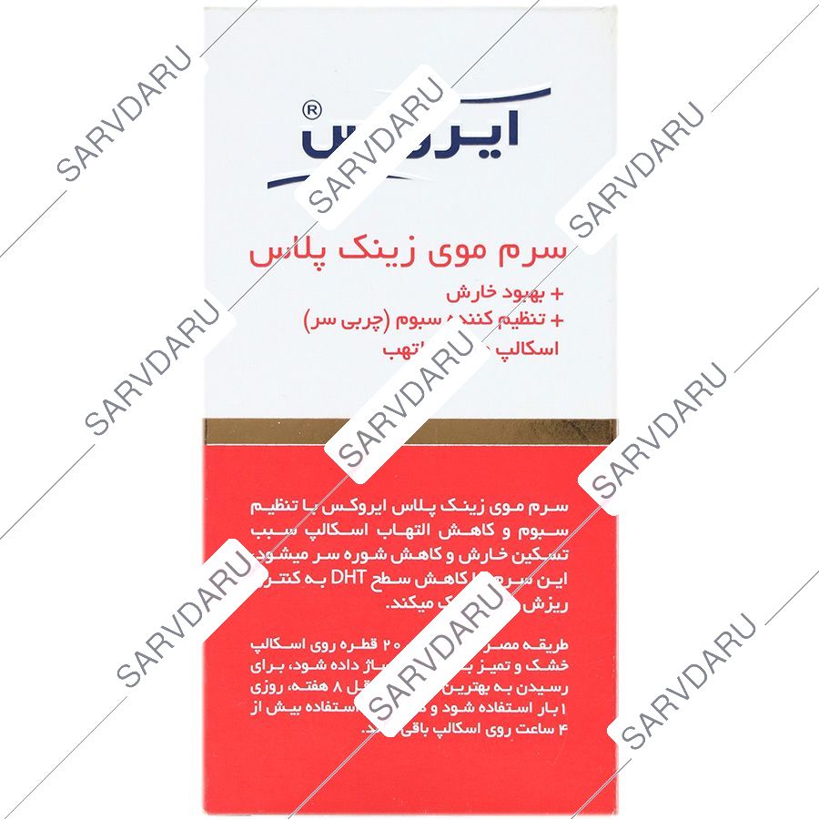 https:  shop