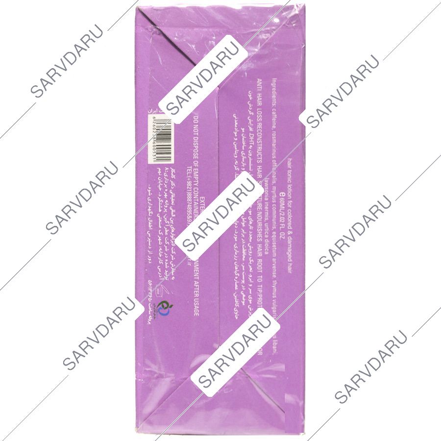 https:  shop