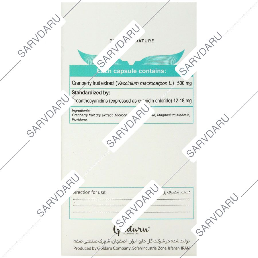 https:  shop