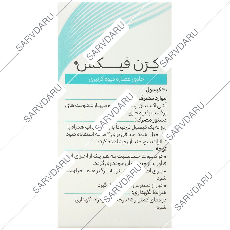https:  shop