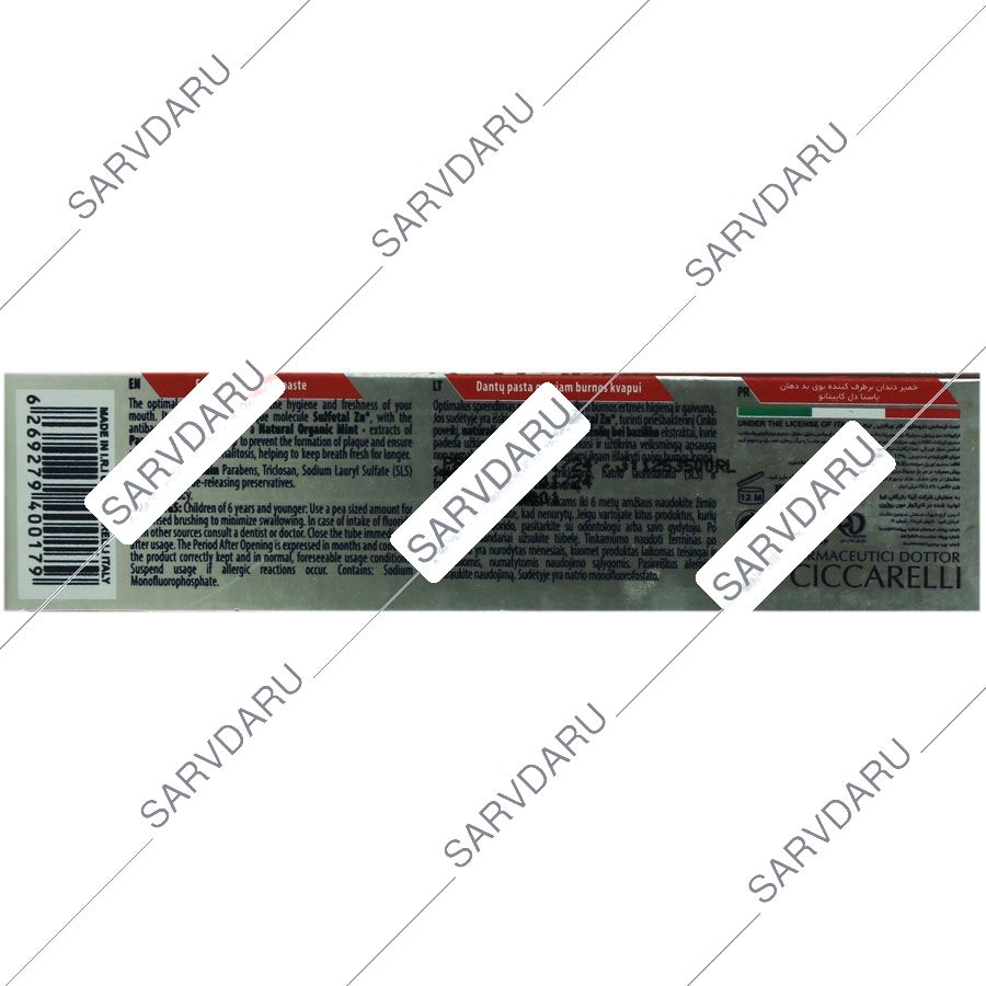 https:  shop