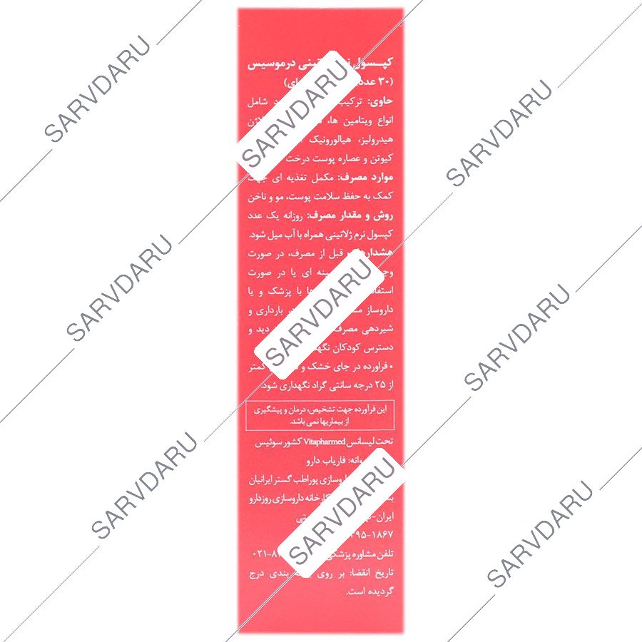 https:  shop