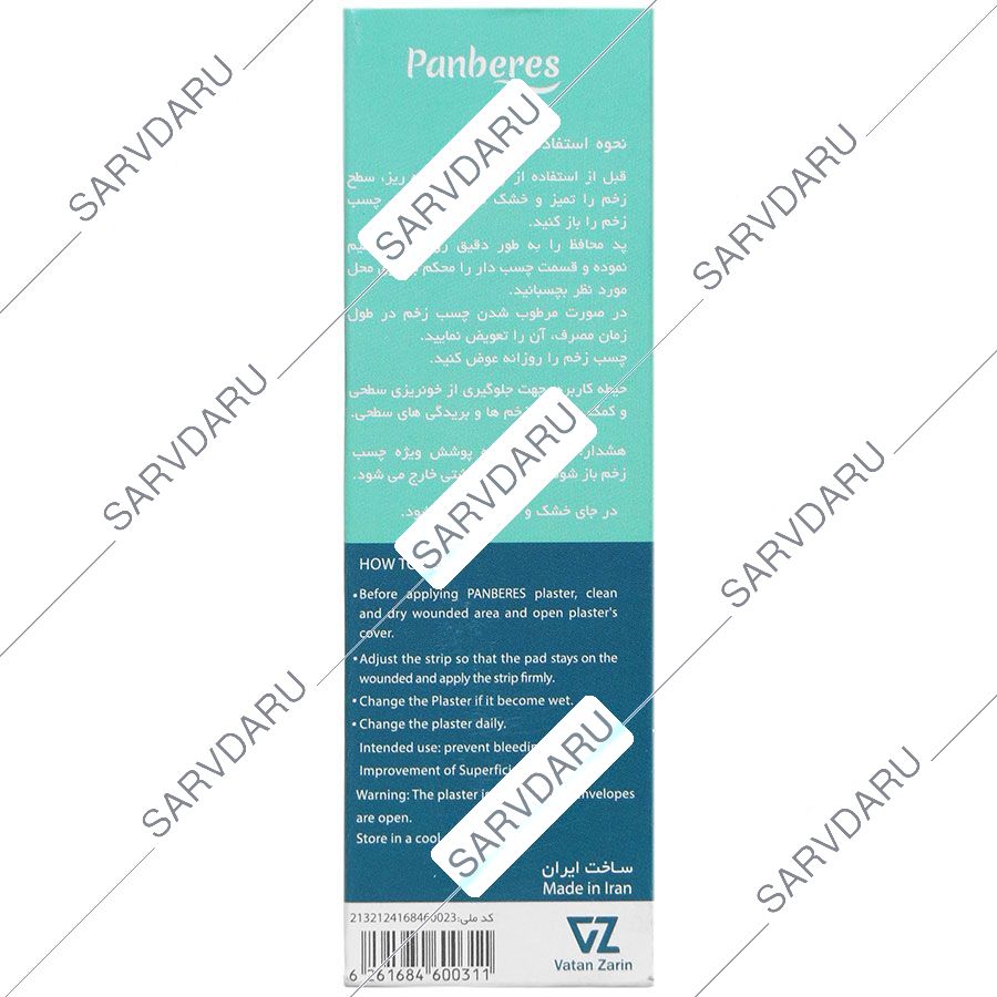 https:  shop