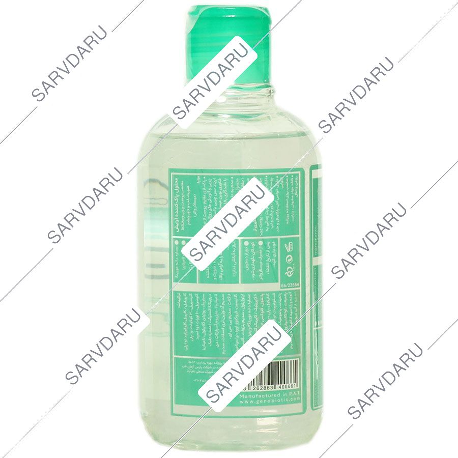 https:  shop