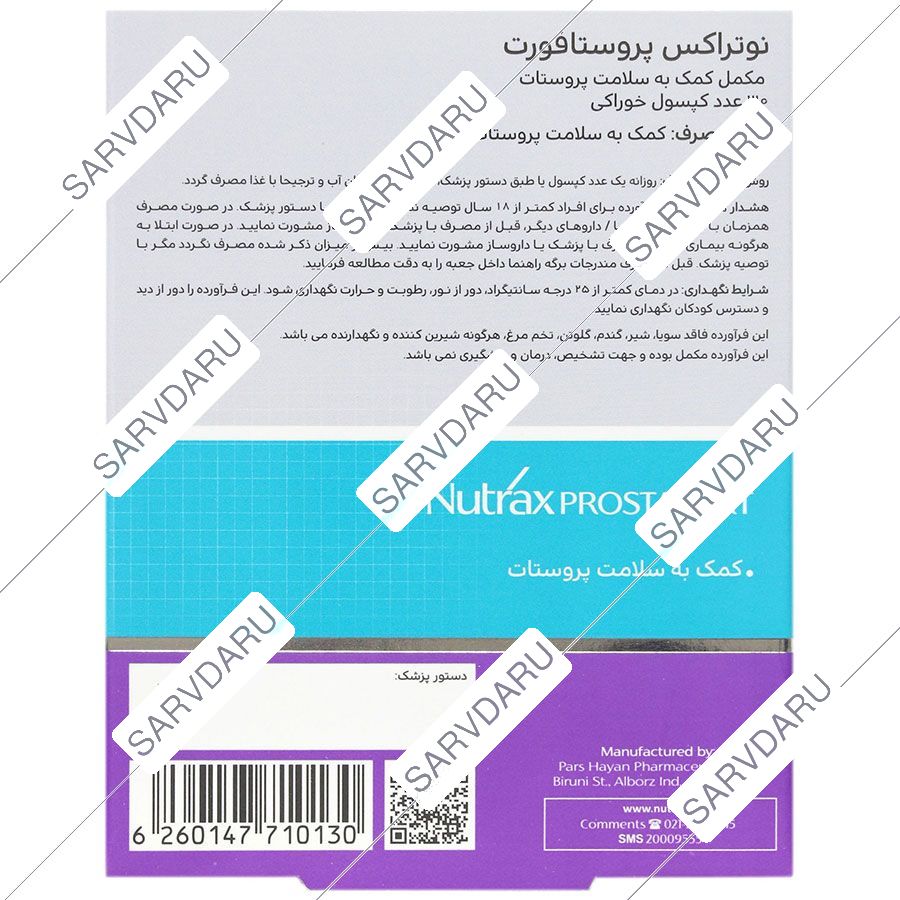 https: shop