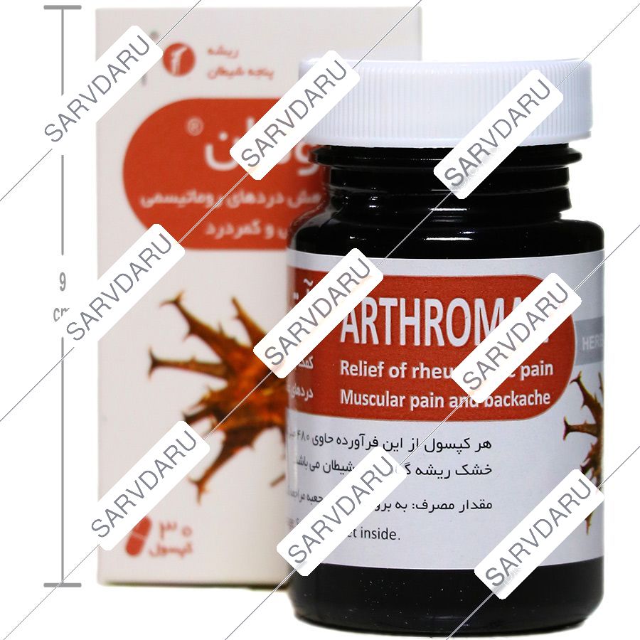 https:  shop