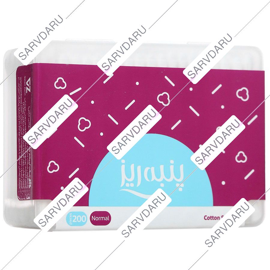 https: shop
