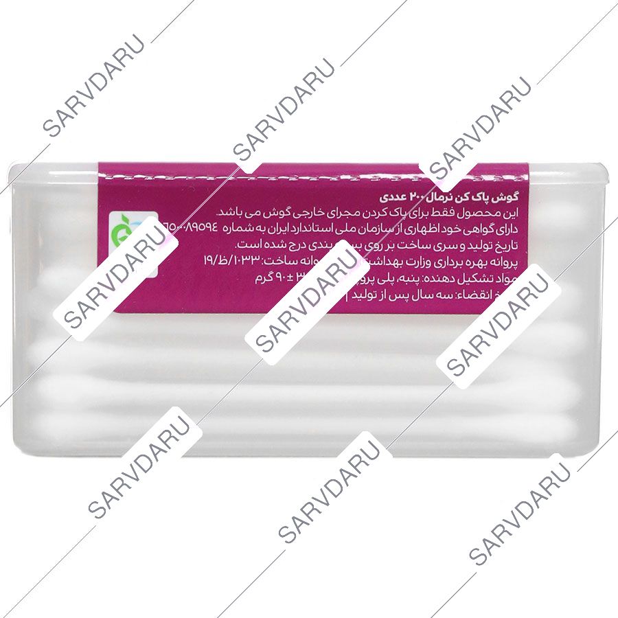 https: shop
