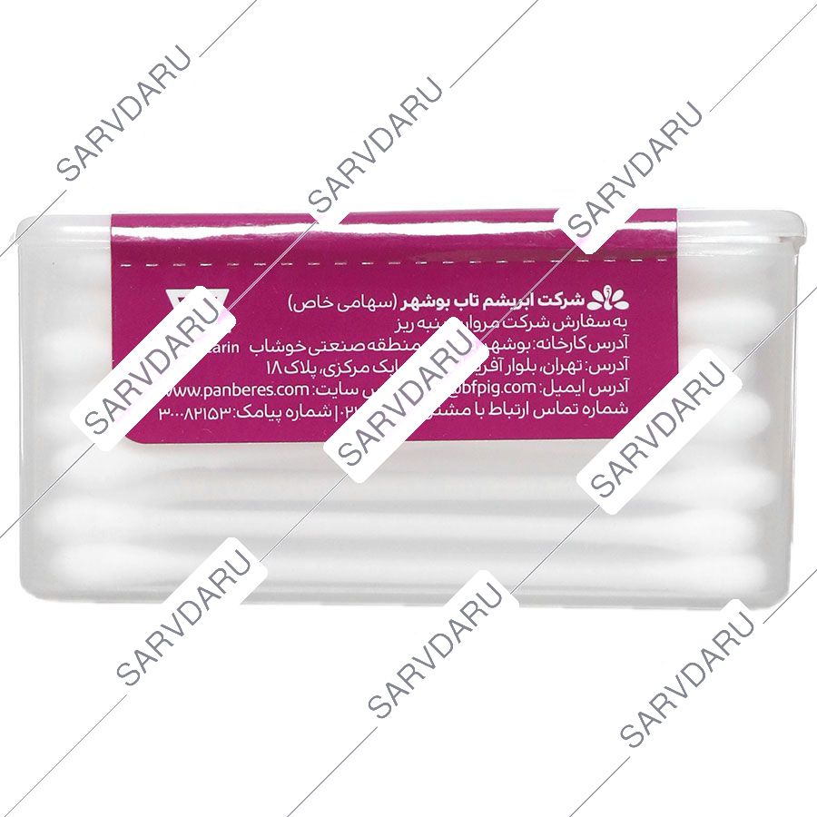 https: shop