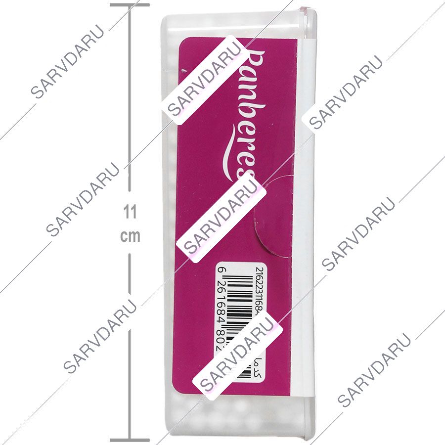 https: shop