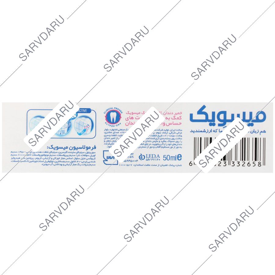 https: shop